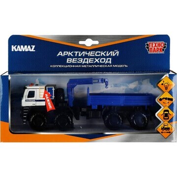 Машина металлическая KAMAZ, Технопарк KA