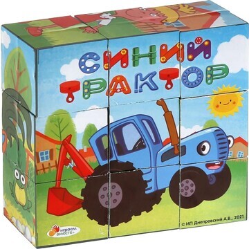 Кубики СИНИЙ ТРАКТОР, Умные игры 01320-B