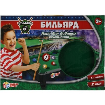 Игра настольная спортивная Умные игры 20