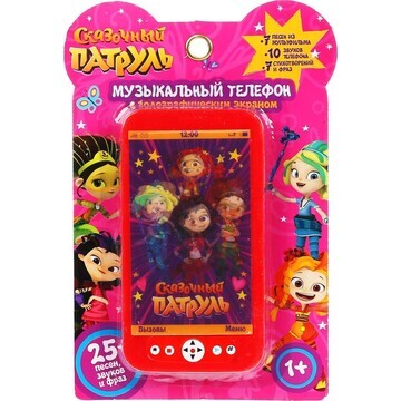 Обучающая игрушка СКАЗОЧНЫЙ ПАТРУЛЬ, Умк