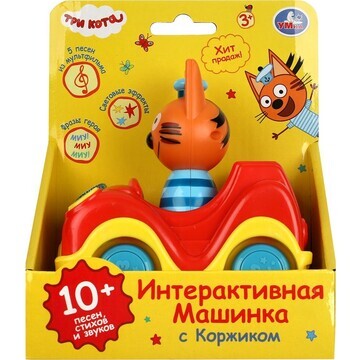 Обучающая игрушка ТРИ КОТА, Умка HT1372-