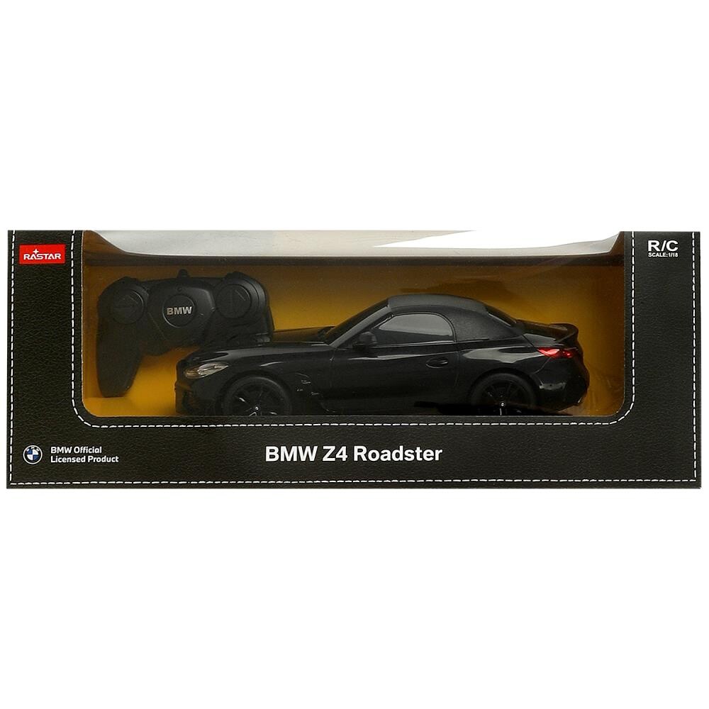 

Машина радиоуправляемая Rastar 95900-RASTAR