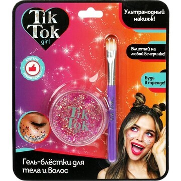 Гель-блестки TIK TOK GIRL GG77438TTG