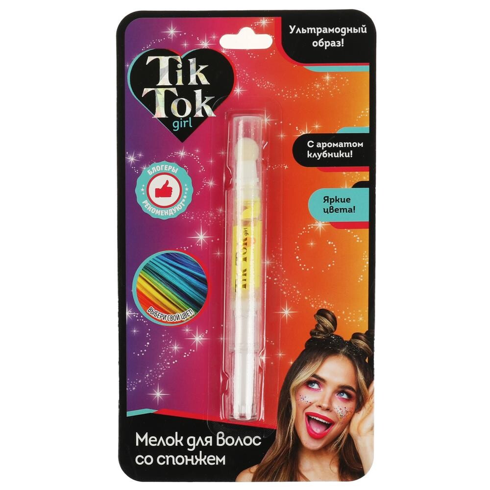 

Набор косметический TIK TOK GIRL HC81068TTG