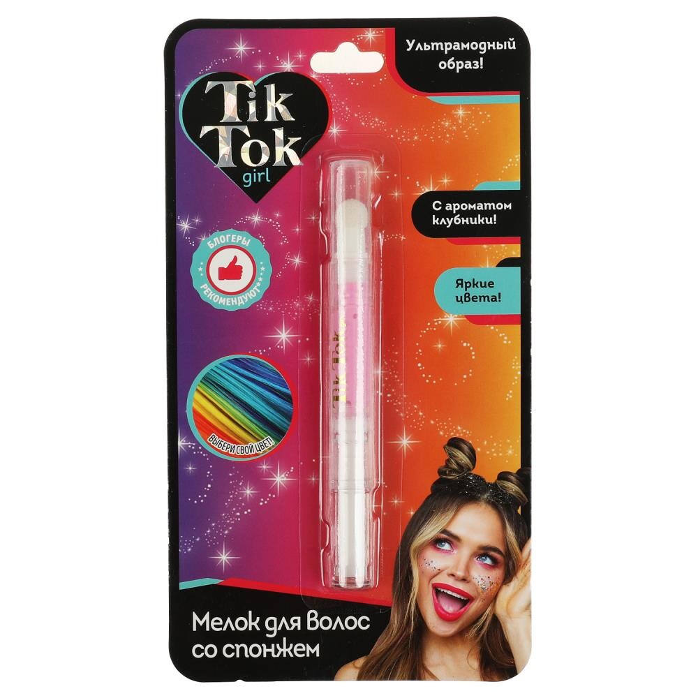 

Набор косметический TIK TOK GIRL HC77427TTG