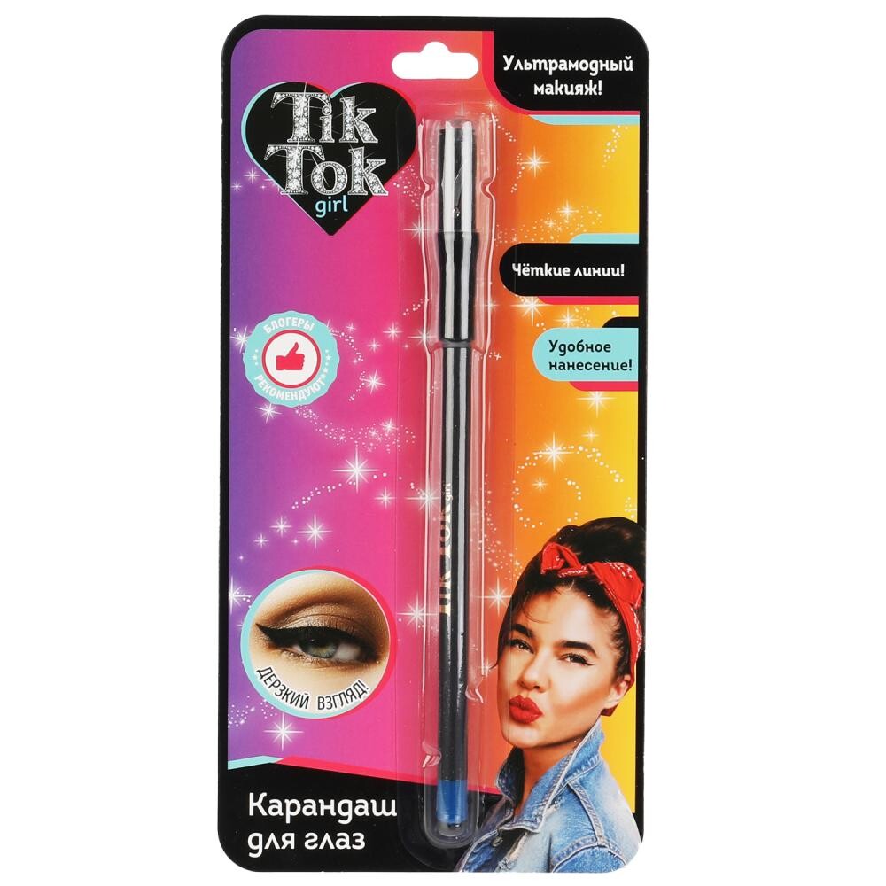 

TIK TOK GIRL YL68141TTG