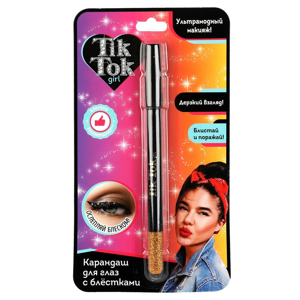 

TIK TOK GIRL YL61608TTG