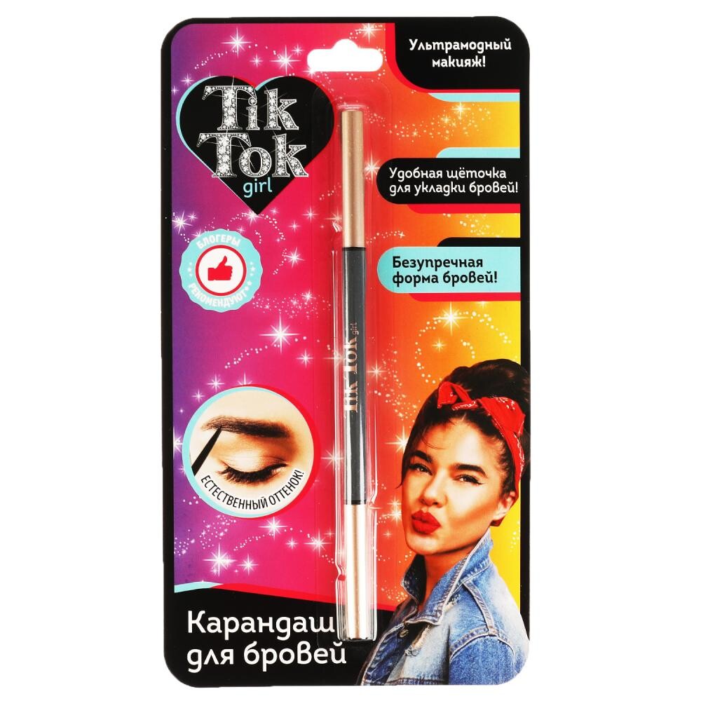 

Набор косметический TIK TOK GIRL YB61633TTG