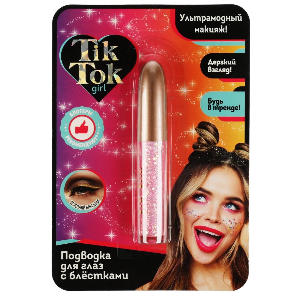 

Набор косметический TIK TOK GIRL YL77515TTG
