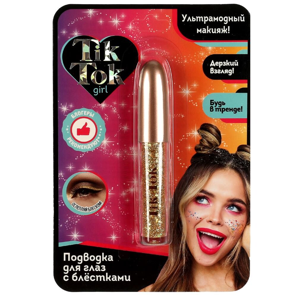 

Набор косметический TIK TOK GIRL YL77514TTG