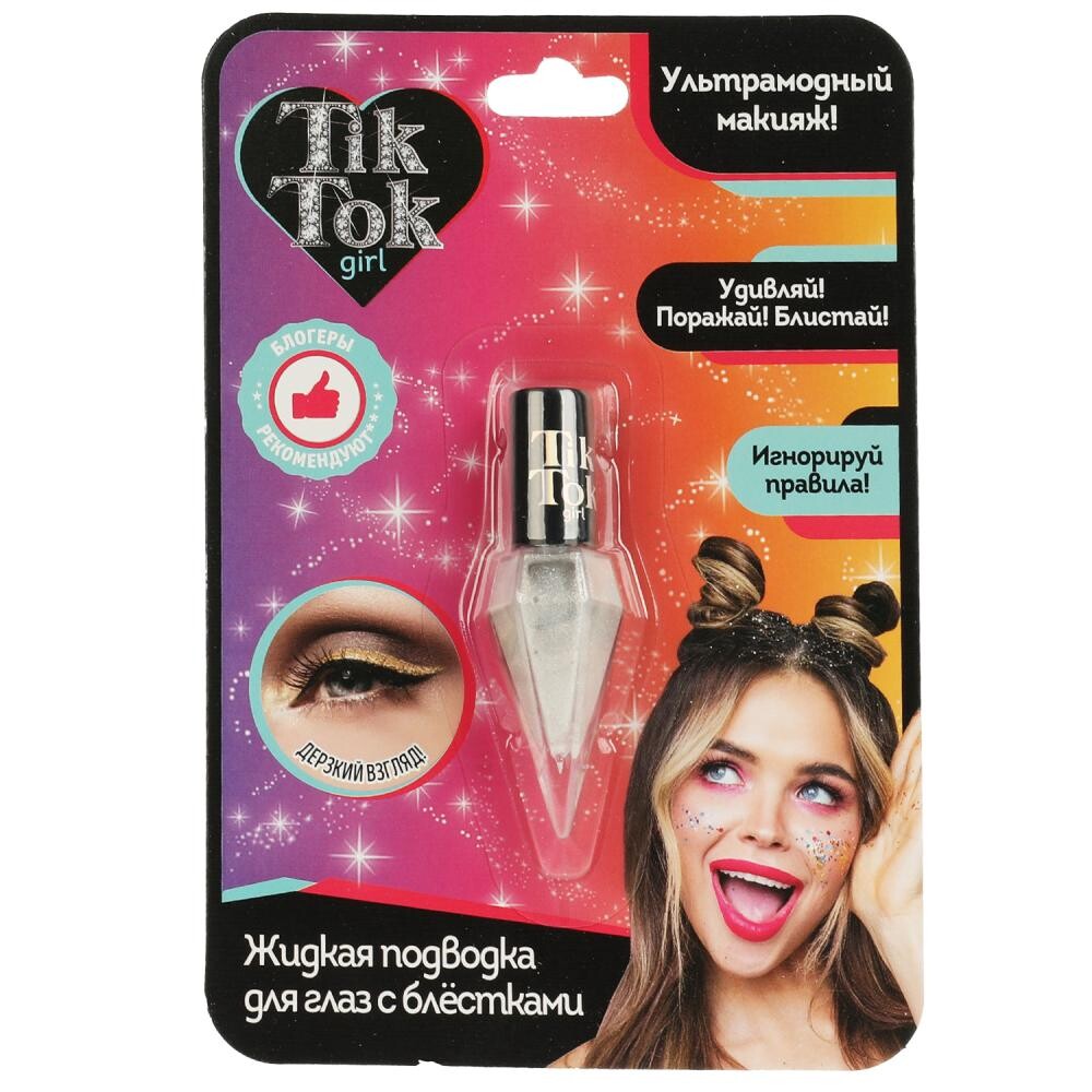 

Набор косметический TIK TOK GIRL YL68265TTG