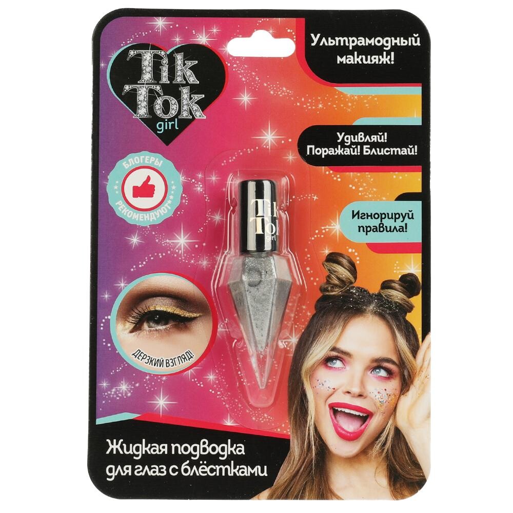 

Набор косметический TIK TOK GIRL YL68263TTG