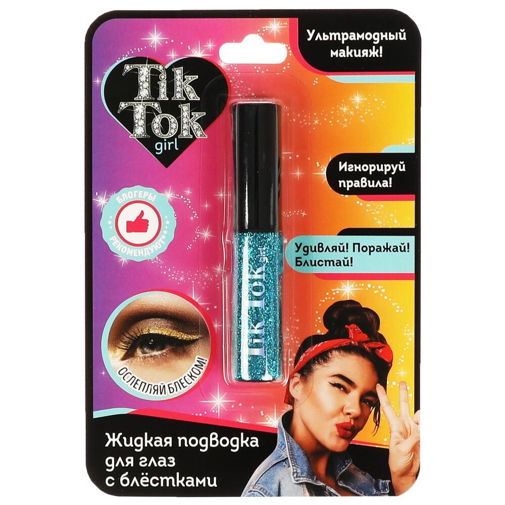 

TIK TOK GIRL YL61624TTG