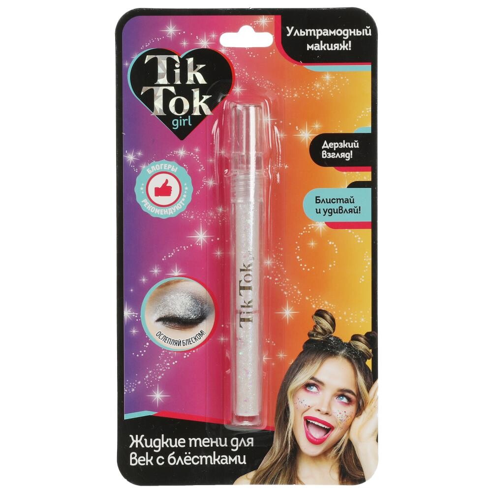 

Набор косметический TIK TOK GIRL YS76285TTG