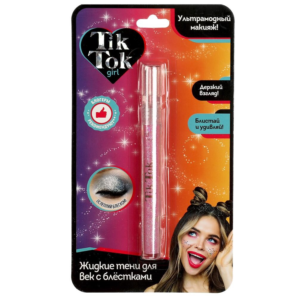 

Набор косметический TIK TOK GIRL YS76283TTG