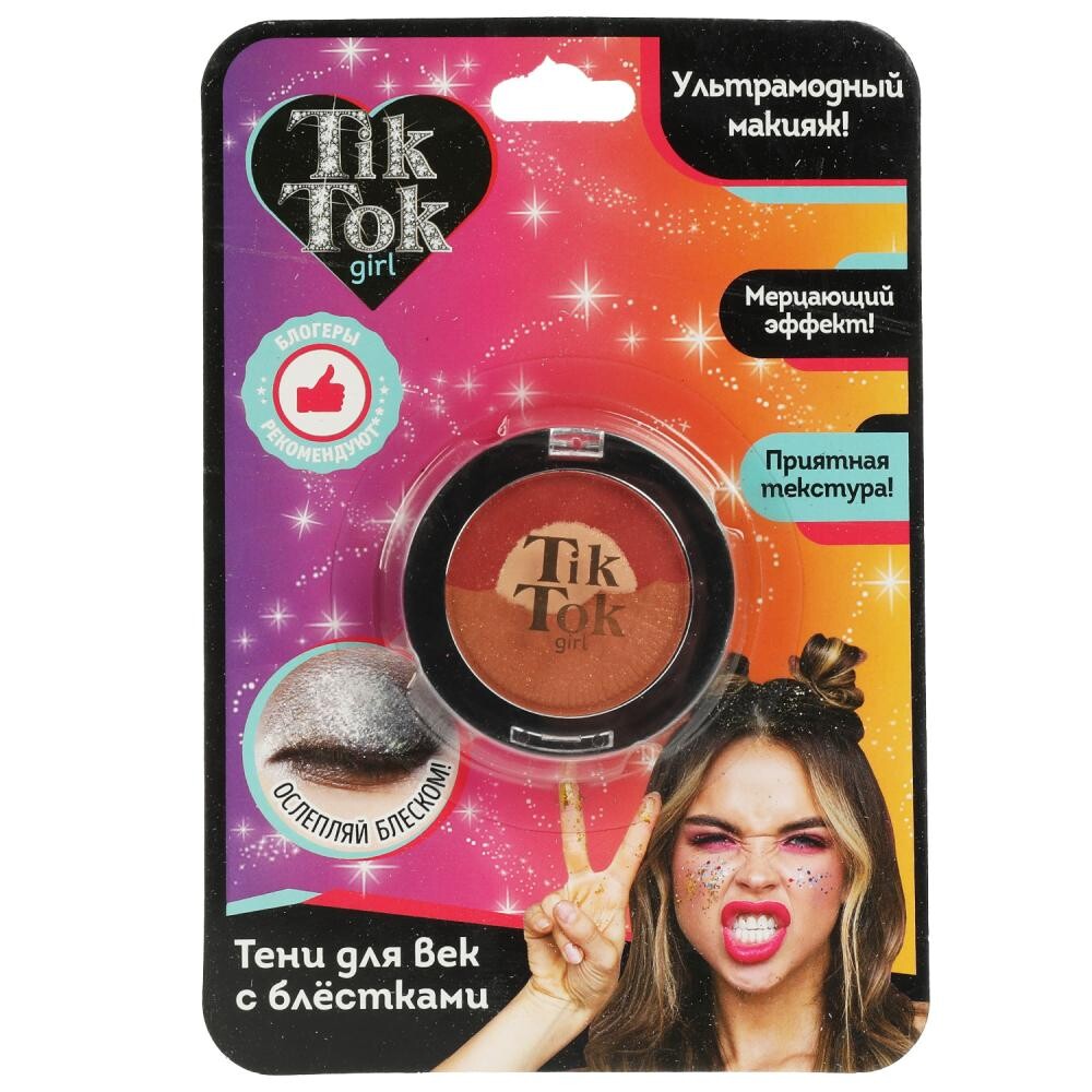 

Набор косметический TIK TOK GIRL YS68269TTG
