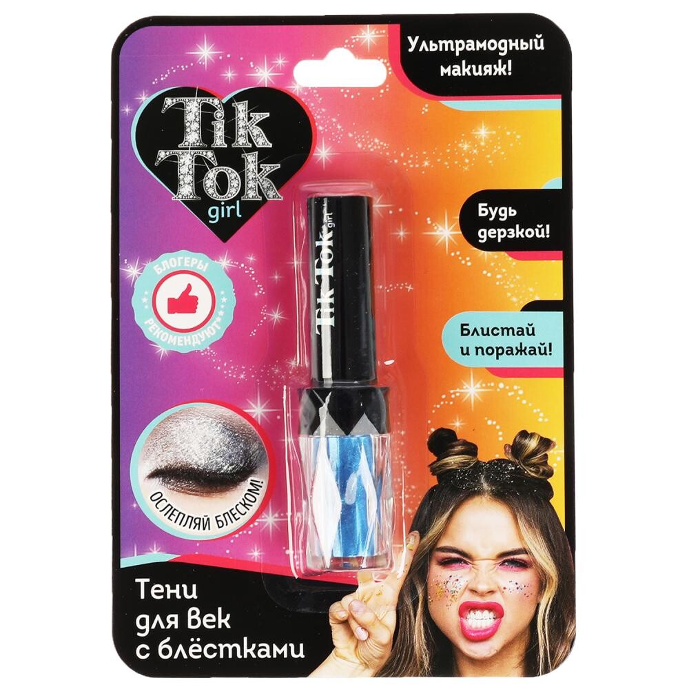 

Набор косметический TIK TOK GIRL ESL68140TTG