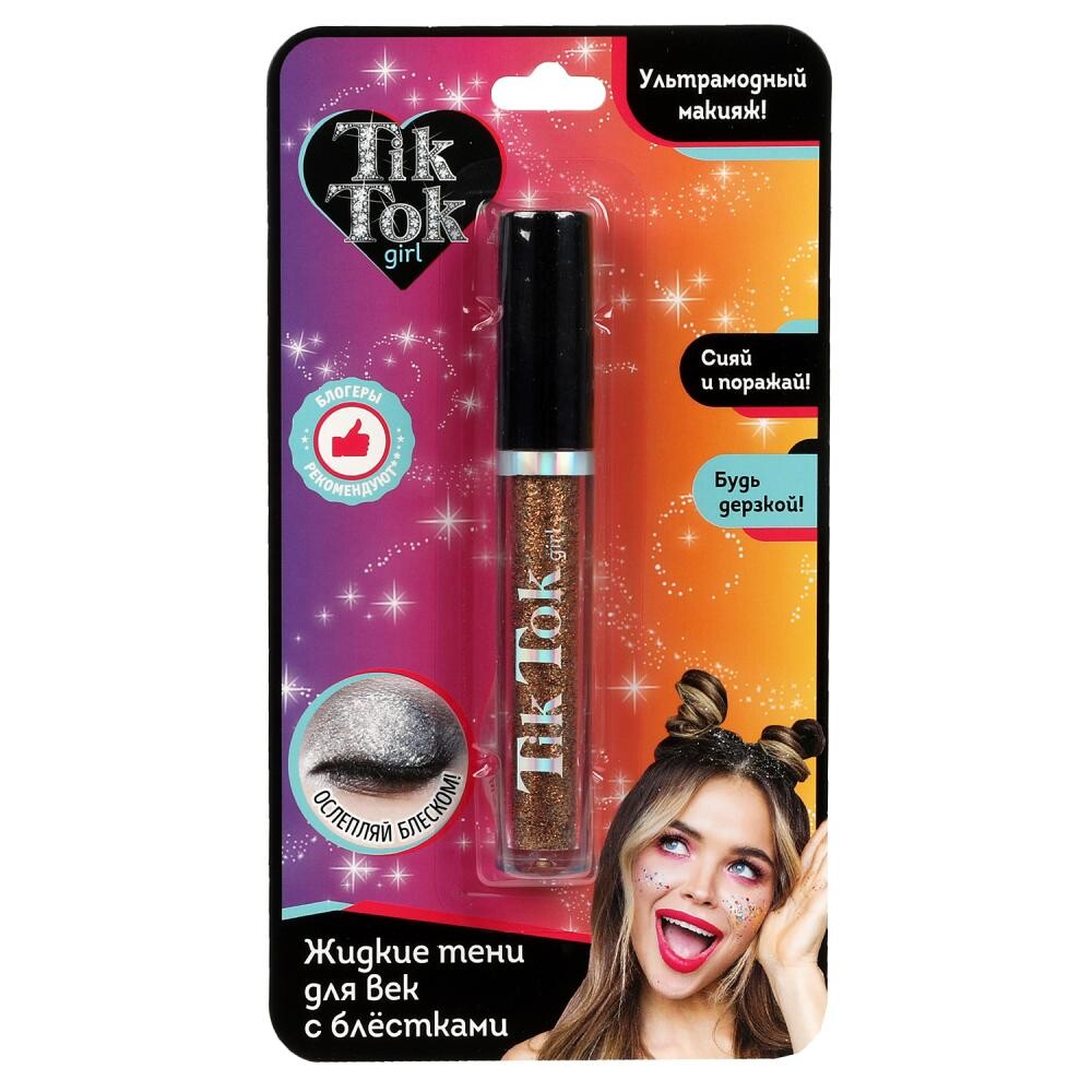 

Набор косметический TIK TOK GIRL ESL61586TTG