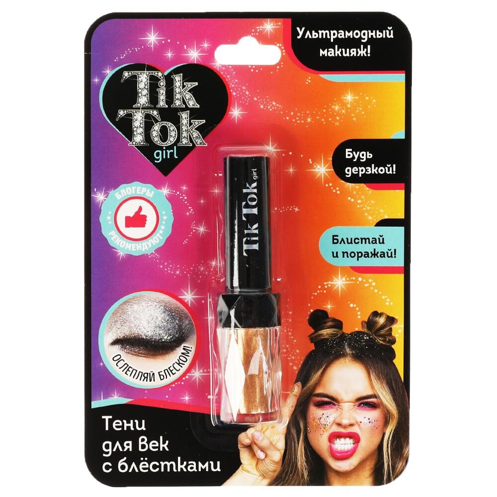 

Набор косметический TIK TOK GIRL ESL61585TTG