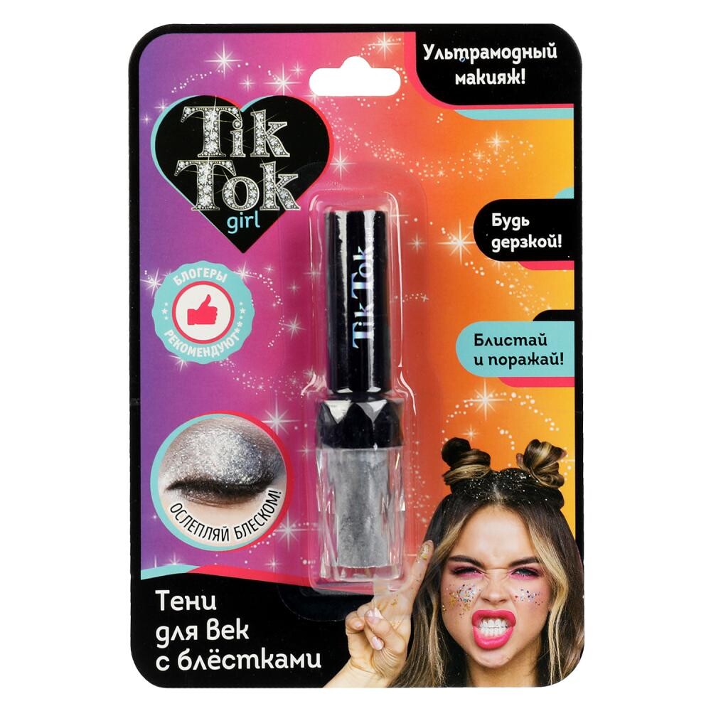 

Набор косметический TIK TOK GIRL ESL61584TTG