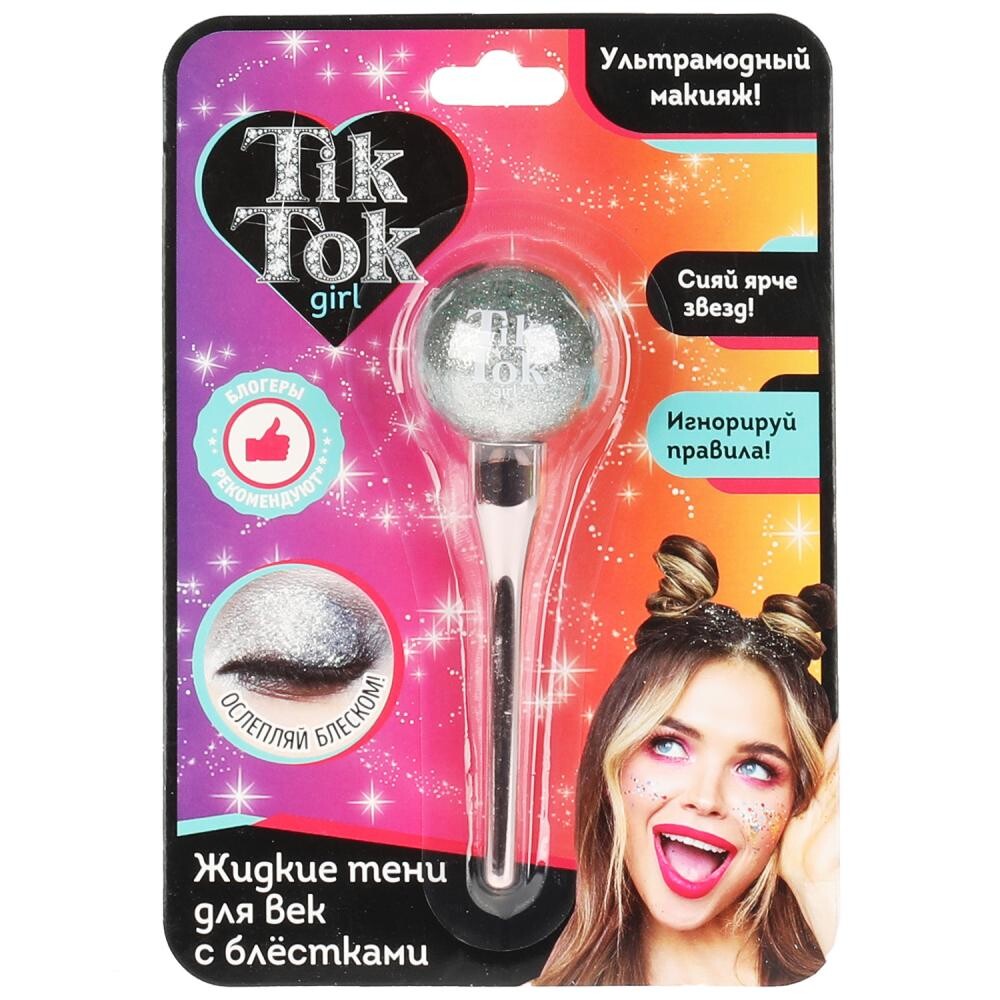 

Набор косметический TIK TOK GIRL ESL61582TTG