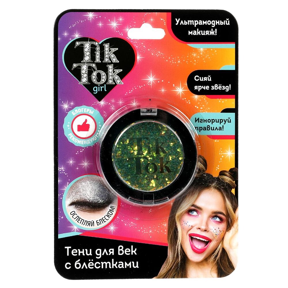 

TIK TOK GIRL ES61568TTG