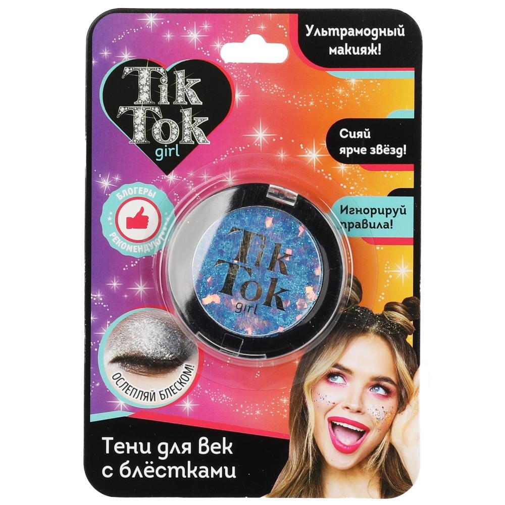 

TIK TOK GIRL ES61567TTG