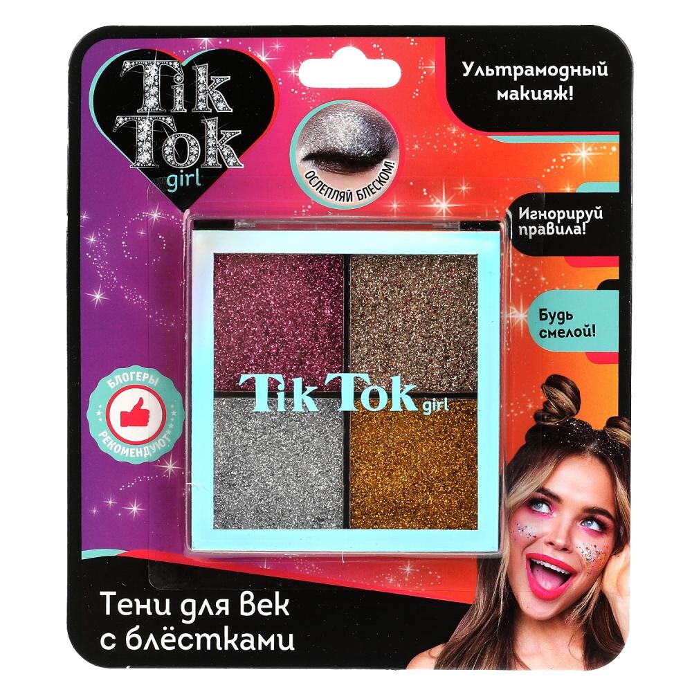 

TIK TOK GIRL ES61559TTG