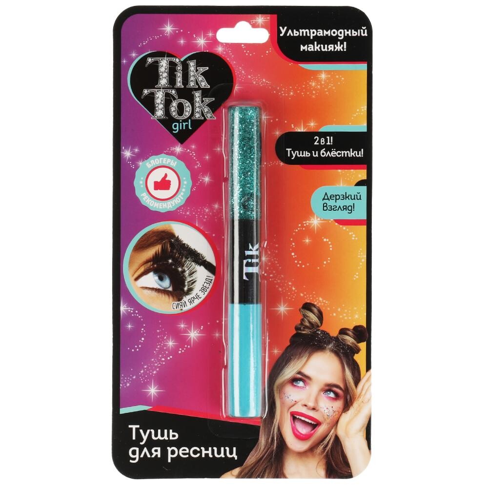 

TIK TOK GIRL MA65446TTG