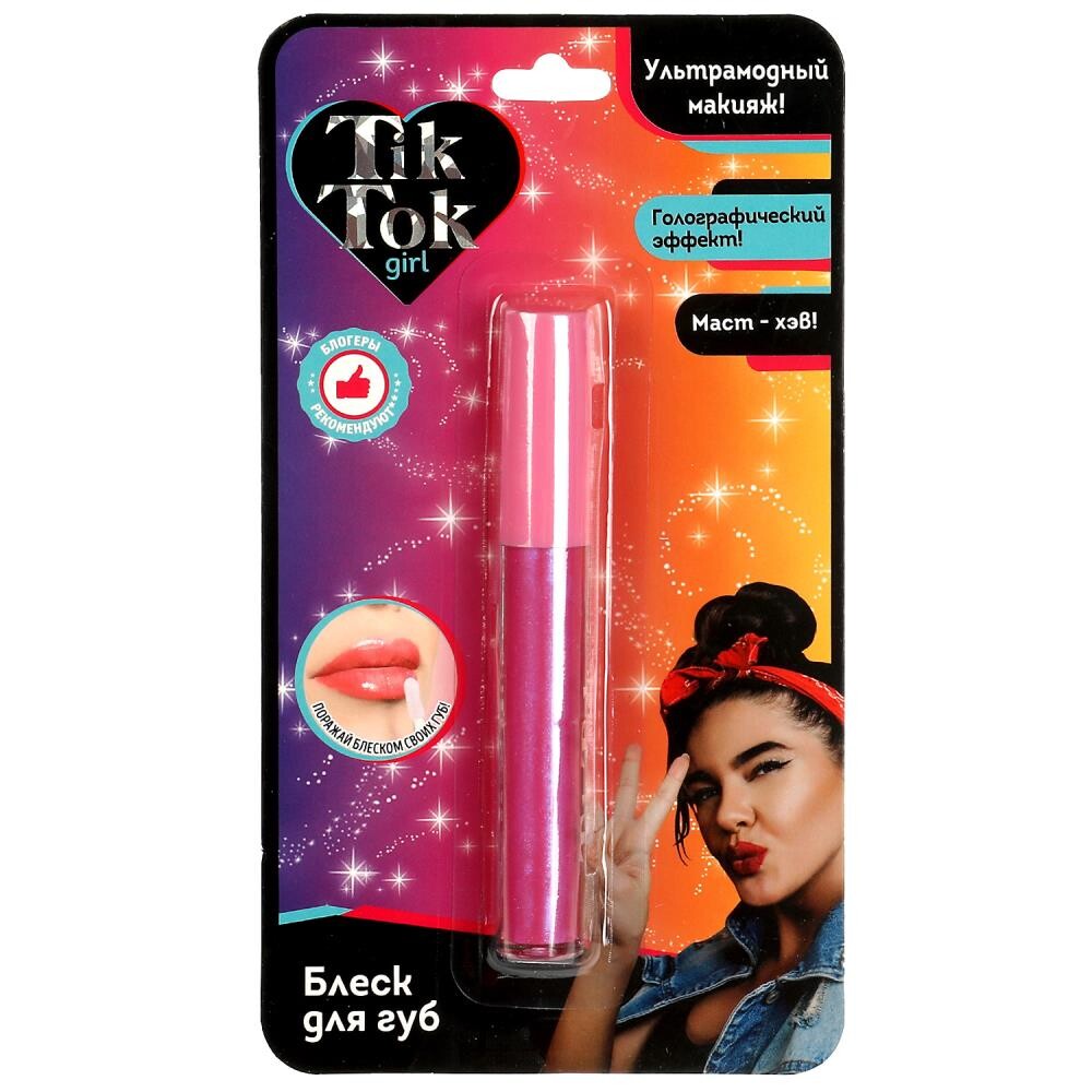 

Набор косметический TIK TOK GIRL LG77543TTG
