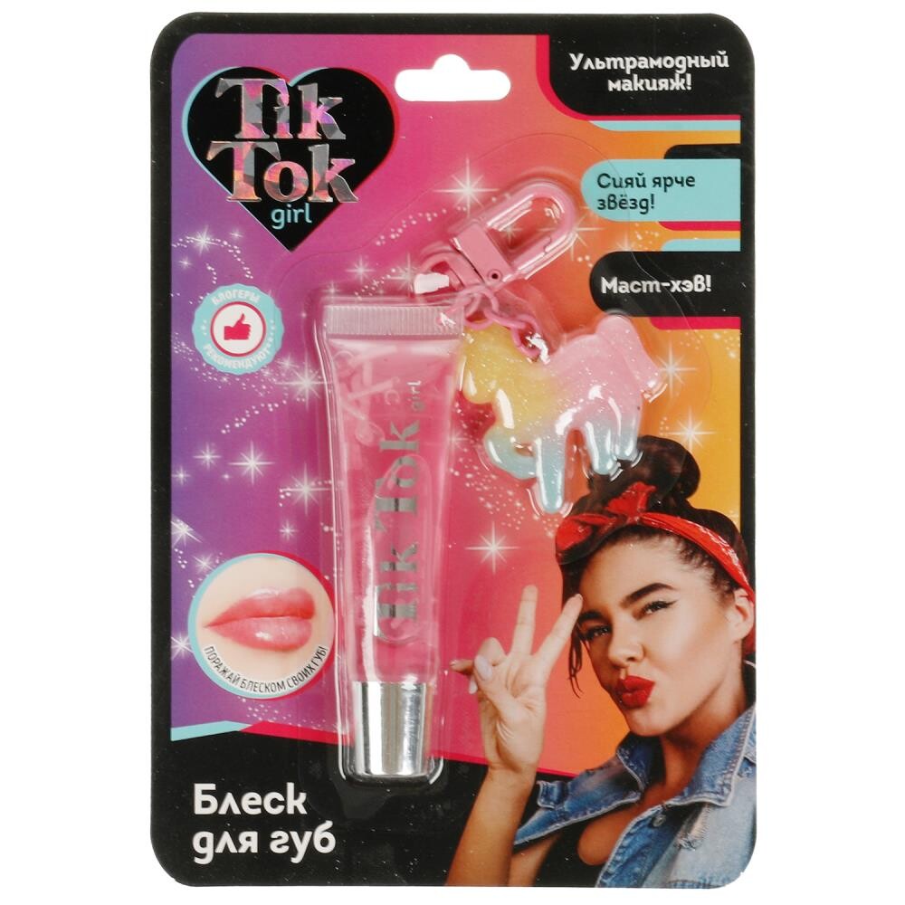 

Набор косметический TIK TOK GIRL LG77522TTG