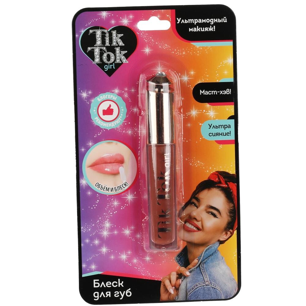 

Набор косметический TIK TOK GIRL LG61740TTG