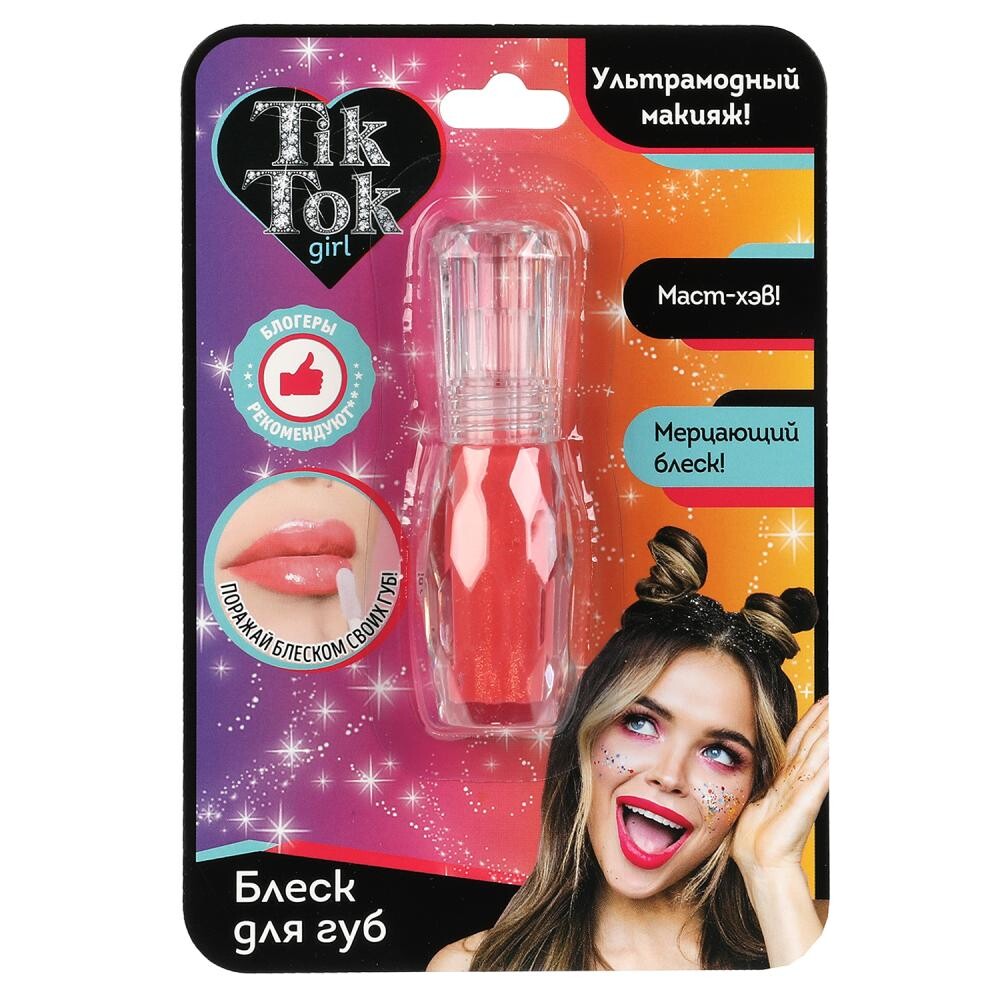 

Набор косметический TIK TOK GIRL LG61724TTG