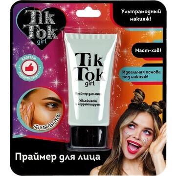 Набор косметический TIK TOK GIRL P61664T