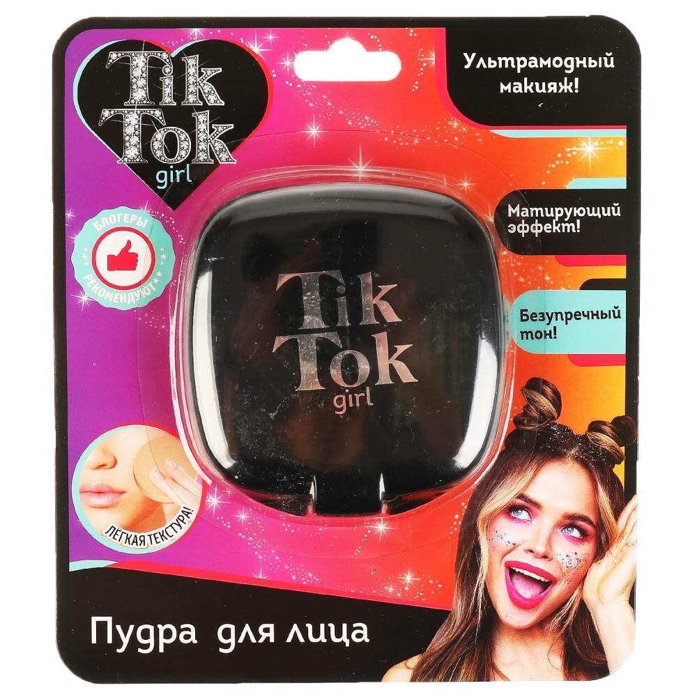 

Набор косметический TIK TOK GIRL CP61638TTG