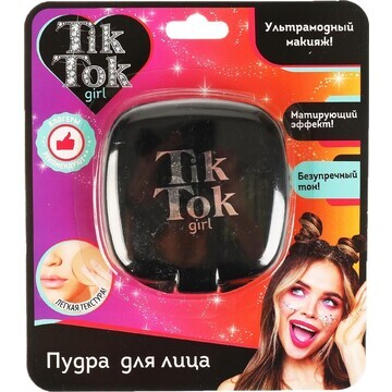 Набор косметический TIK TOK GIRL CP61638