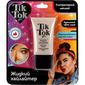 Набор косметический TIK TOK GIRL TK61641