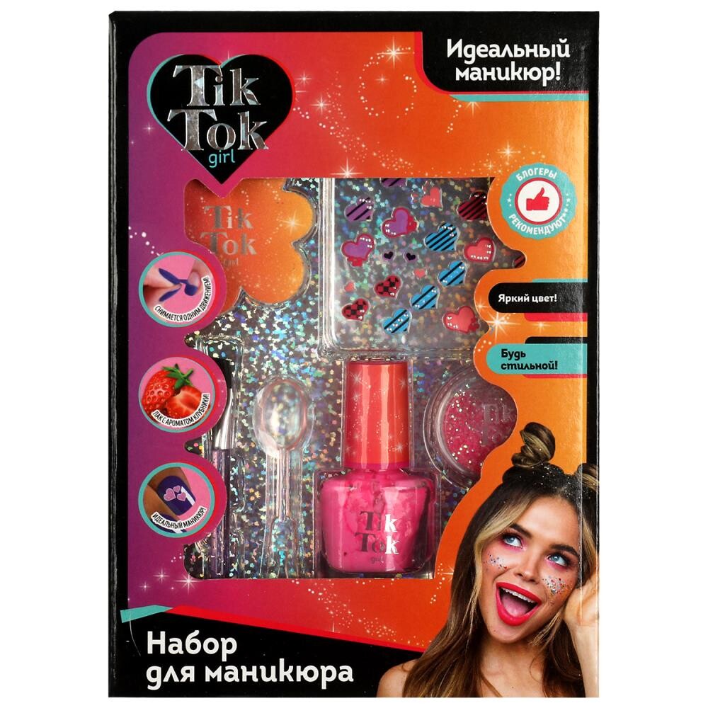 

Набор косметический TIK TOK GIRL BD77475TTG
