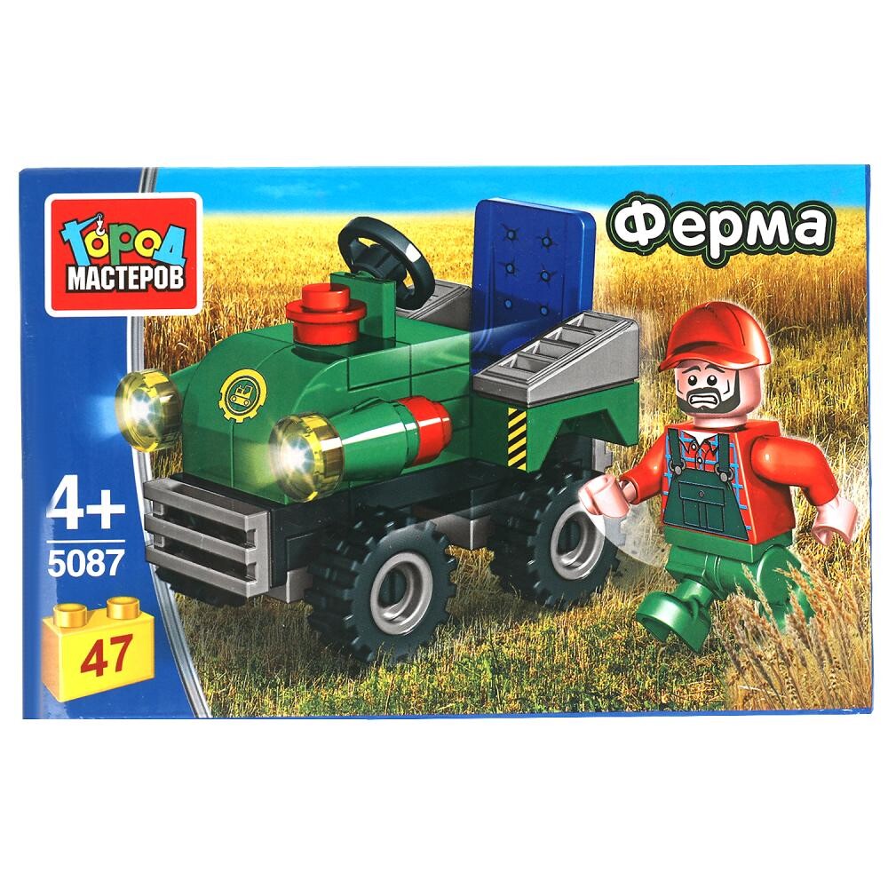 

Конструктор Город мастеров 5087-UU