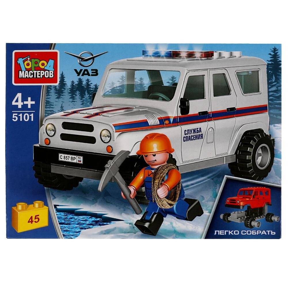 

Конструктор UAZ, Город мастеров SB-5101