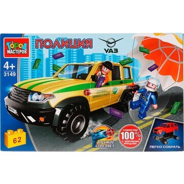 Конструктор ПОЛИЦИЯ UAZ, Город мастеров 