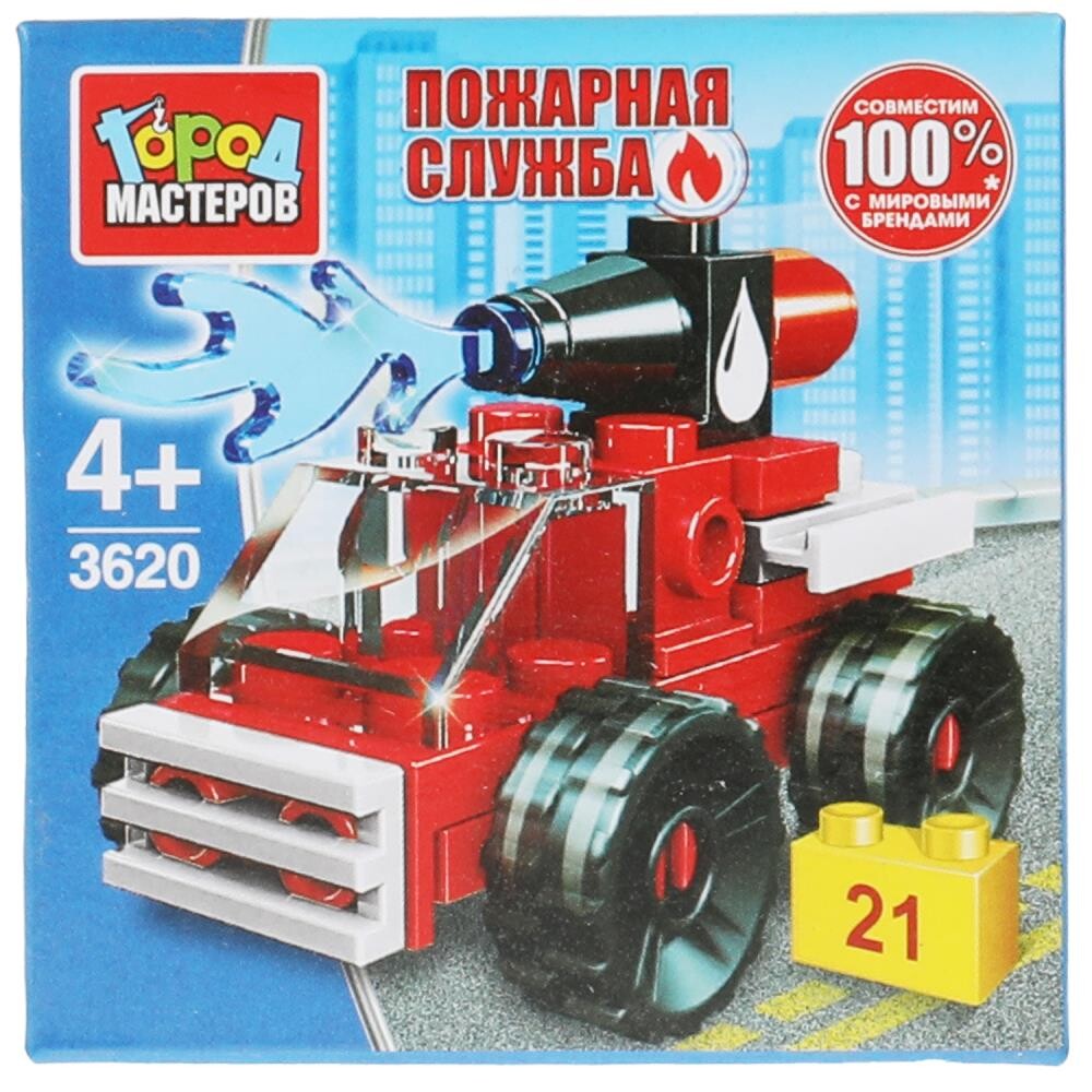 

Конструктор пожарные Город мастеров 3536-JS