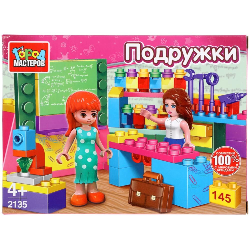 

Конструктор для девочек Город мастеров 2135-AA