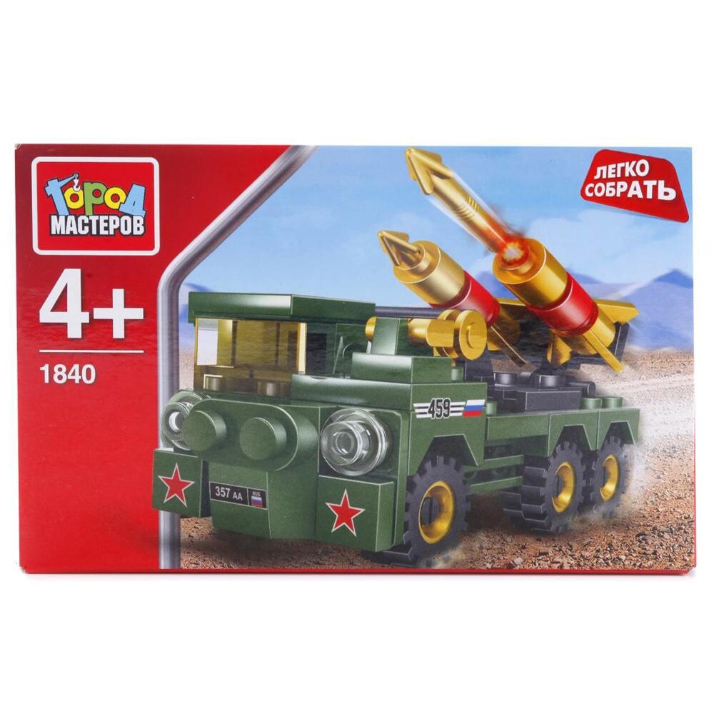 

Конструктор ВОЕННЫЙ Город мастеров KK-1840-R
