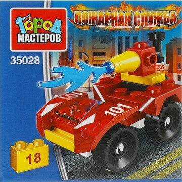 Конструктор пожарные Город мастеров 3502