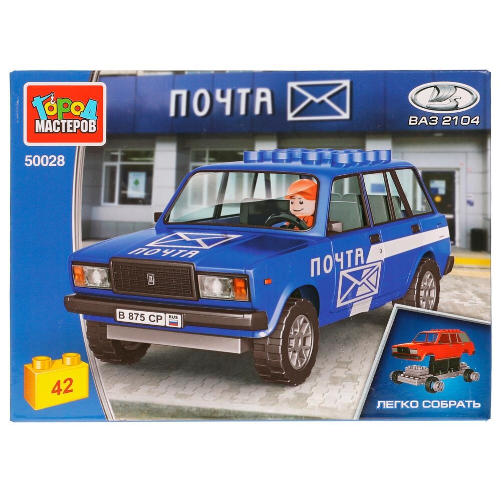 

Конструктор СПЕЦТЕХНИКА Город мастеров 50028-CY