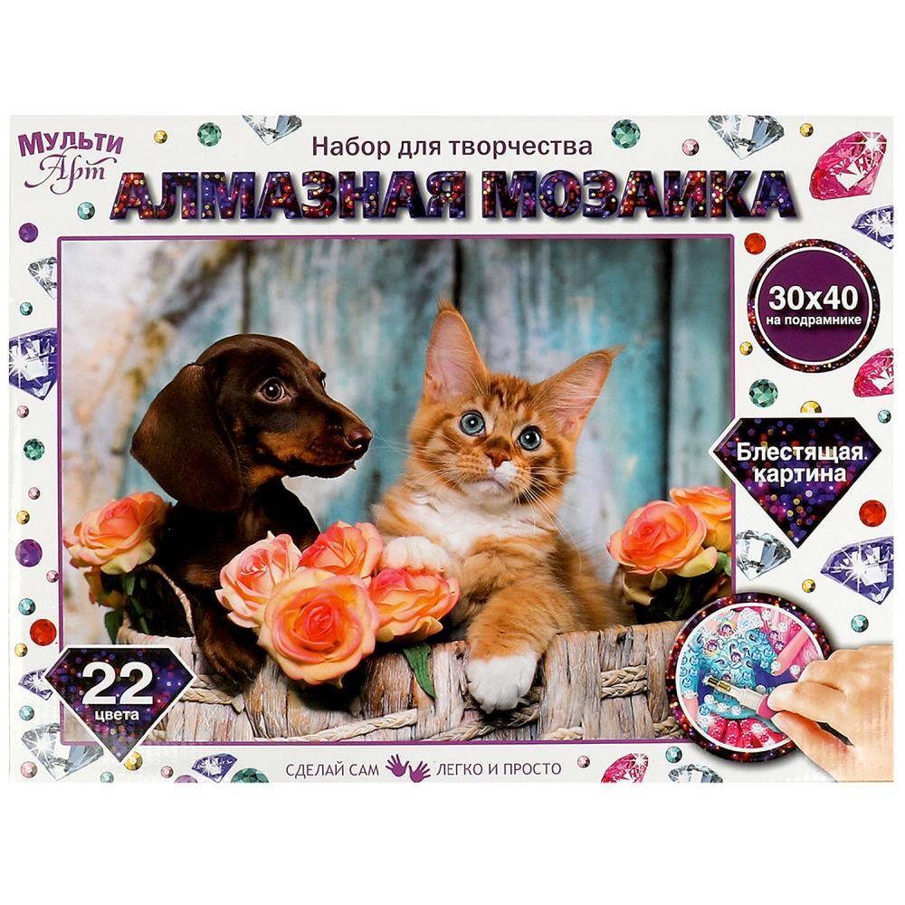 

Набор для творчества (аппликация/мозаика) МУЛЬТИ АРТ AM30X40-MULTI9, Разноцветный