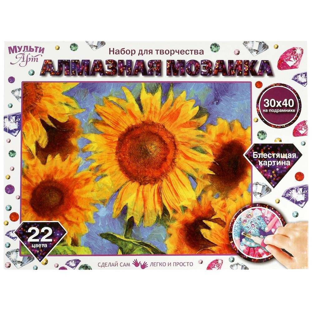 Набор для творчества (аппликация/мозаика) МУЛЬТИ АРТ AM30x40-MULTI51
