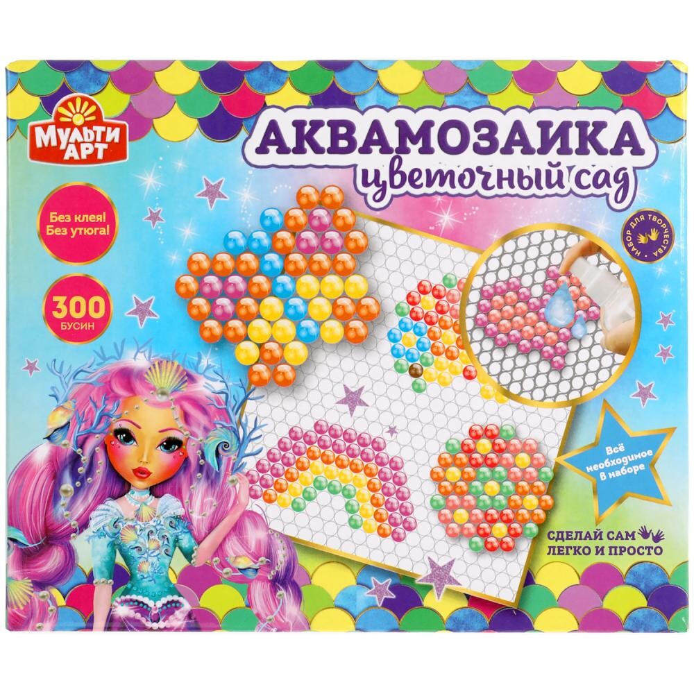 

Набор для творчества МУЛЬТИ АРТ AQUABEADS300-MULART9, Разноцветный
