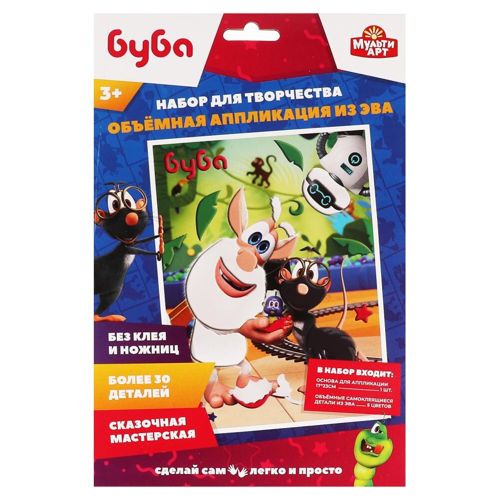 

Набор для творчества (аппликация/мозаика) БУБА, МУЛЬТИ АРТ EVAART-BUBA2, Разноцветный